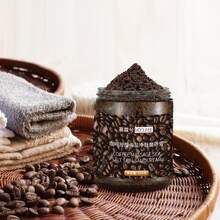 Exfoliating Coffee Scrub, 1pc 256g  Deep Cleansing Coffee Sea Salt Body Scrub - Coffee Brown - View 5