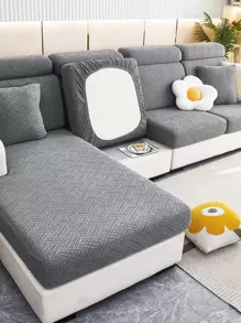 1pc Universal Four-season Stretchy Velvet Jacquard Sofa Cushion Cover, Modern Design Pet Hair Resistant Slipcover, Suitable For L-shaped & 1/2/3/4 Seater Sofa (sold Separately)