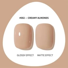 16種夏季凝膠指甲油套裝奶茶色裸色粉光澤/啞光易揭半透明適用於家庭美甲diy - 彩色 - 查看 7