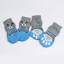1套4入組毛絨高彈性、防滑、吸濕透氣卡通寵物襪,適用於寵物穿著 - 藍色 - 查看 4