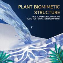 [1 Pack] Chiaus Export Platinum Disposable Baby Diapers, Breathable & Dry, NB/S/M Size, Suitable For Weight 0-19lbs, Suitable For Day & Night