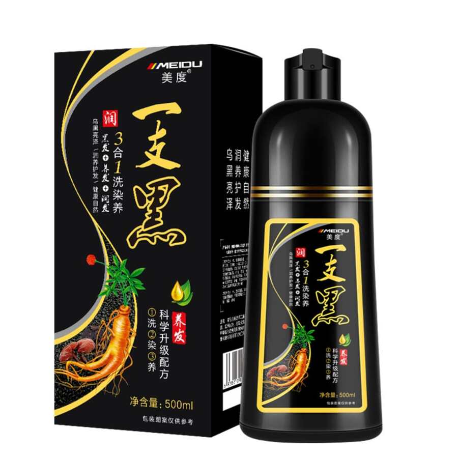 Tinte para el Cabello Color Negro con Ginseng 3 en 1 500ml. Shampoo+Color+Acondicionador. Suaviza/Vitamina/Fortalece - RF24-8  Tinte 3 en 1 NEGRO - Ver 1