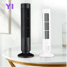Mini ventilador de torre USB de 2 velocidades, portátil - Negro - Ver 3