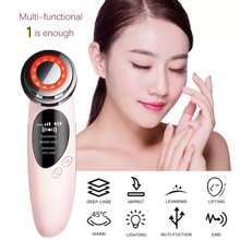 Rf射頻面部提昇機ems微電流面部皮膚緊緻按摩器led光子嫩膚美容儀