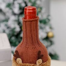 1入聖誕瓶套,聖誕裝飾 - 彩色 - 查看 7