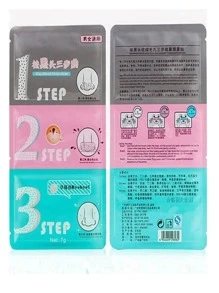 10 Mascarillas para  Remover Puntos Negro Espinillas 3 pasos Olika - Multicolor - Ver 1