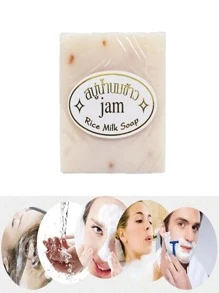 12 Jabon de Arroz Tailandes Blanqueador Cuerpo Cara White Rice Aclarador - Beis - Ver 2