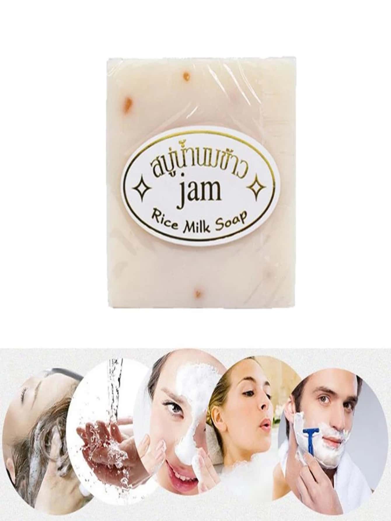 12 Jabon de Arroz Tailandes White Rice Aclarador Blanqueador Cuerpo Cara - Beis - Ver 1