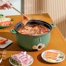 MEIYIXING DIGITAL TECHNOLOGY 歐標插頭不銹鋼火鍋多功能電動火鍋電動火鍋宿舍鍋電動火鍋電動火鍋