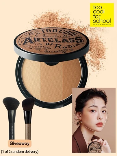 Too Cool for School K-Beauty啞光粉餅修容盤，附1支刷子，輕盈柔滑絨狀質地，內附鏡子，瘦臉鼻，自然漸層，古銅修容盤