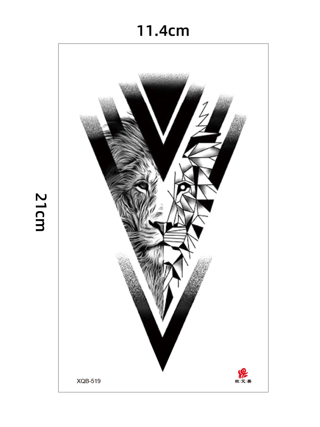 1 Pc Temporary Tattoo, Stylish Lion Geometric Print Tattoo Sticker, One