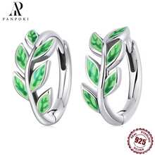 1雙925純銀時髦優雅耳環帶綠色樹葉設計,合適的適用於豪華首飾類,生日,婚禮,週年紀念日,日常穿著和禮品適合女士
