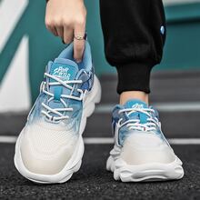 Men's Large-Size Sports Shoes - Blue - View 4