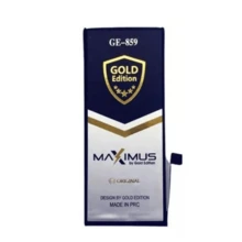 Bateria compatível com iphone 7G (GOLD) GE-859