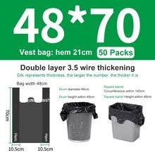 50 Piezas Bolsa De Basura Negra Extra Gruesa Y Grande Para Limpieza De Propiedades, Bolsa De Plástico De Un Solo Uso Para Hoteles - Negro - Ver 1