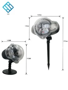 Proyector led efecto caida nieve decoración - Blanco - Ver 4