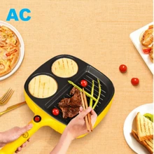 Electric Steak Frying Pan Four-Hole Omelette Pan Breakfast Machine Household Multi-Function Mini Frying Pan