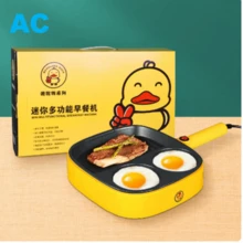 Electric Steak Frying Pan Four-Hole Omelette Pan Breakfast Machine Household Multi-Function Mini Frying Pan
