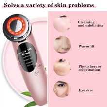Rf射頻面部提昇機ems微電流面部皮膚緊緻按摩器led光子嫩膚美容儀