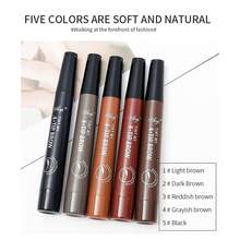 眉筆,防水,防汗,持久,不褪色帶化妝包
