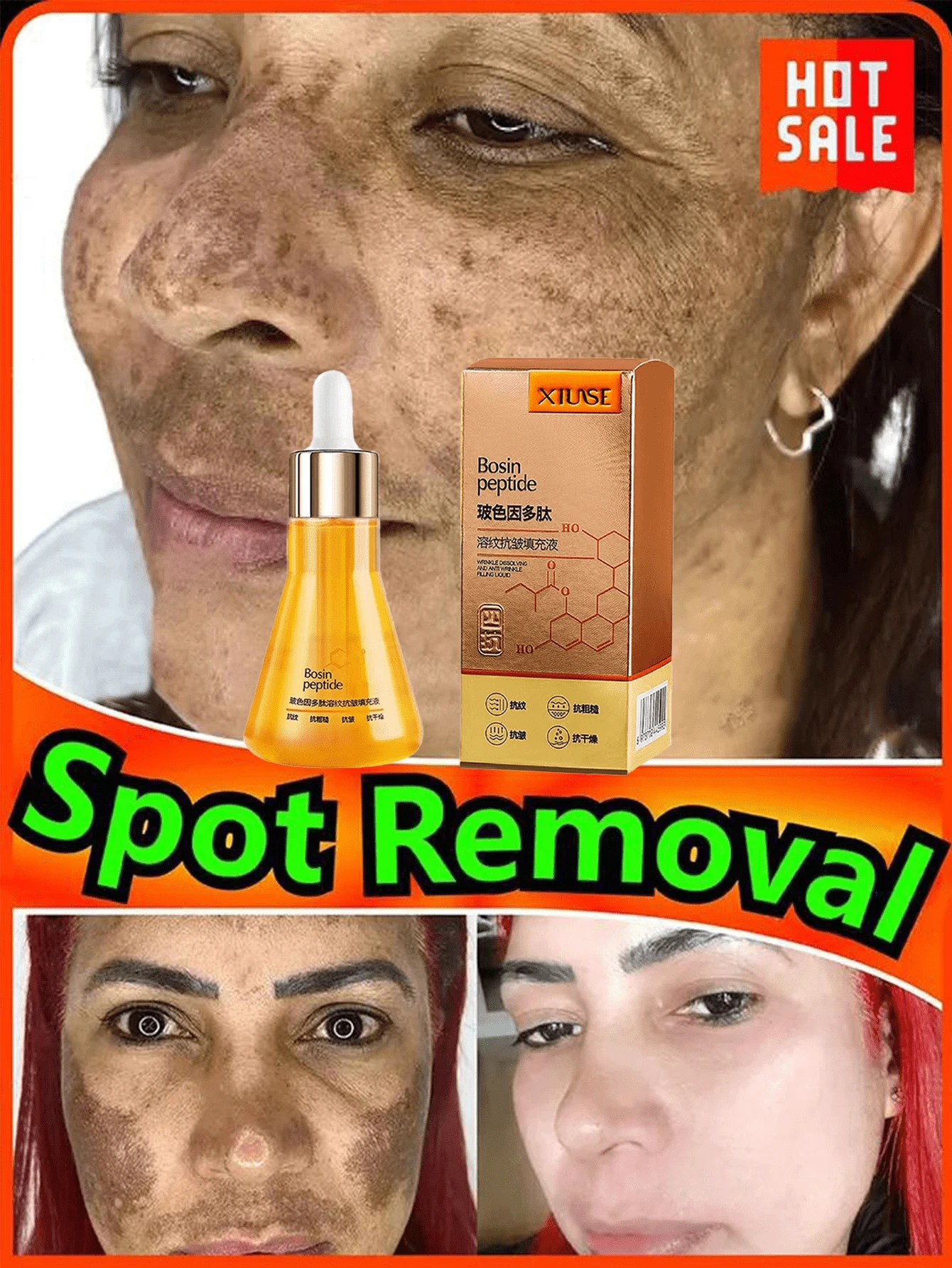 1 件五肽抗皱溶剂抗衰老精华 50ml - 單瓶 - 查看 1