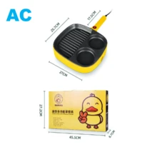 Electric Steak Frying Pan Four-Hole Omelette Pan Breakfast Machine Household Multi-Function Mini Frying Pan