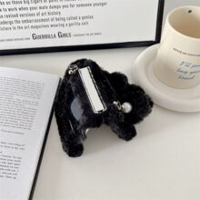 Autumn/Winter Soft Plush Foldable Phone Case With Pearl Fur Ball Chain For Samsung Galaxy Z Flip8 5G/Galaxy Z Flip7 5G/Galaxy Z Flip6 5G/Galaxy Z Flip5 5G/Galaxy Z Flip4 5G Women's Foldable Phone Case - Black - View 4