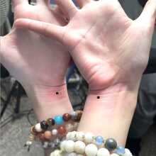 Waterproof Temporary Face Tattoo Sticker With Star & Dot Pattern, Mole Design, Creative Couple Fake Tattoo, Suitable For Women And Men - White - View 6