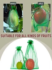 10 件花園防鳥蔬菜葡萄果植保袋、禮品袋、網袋、糖果袋帶抽繩戶外使用