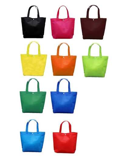 1入組隨機顏色可折疊鈕扣購物袋耐用無紡布手提袋26X33厘米