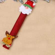 Christmas Festival Decorative Door Handle Cover