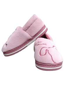 Pantuflas de moda Diseño de Perro Varios Colores - Rosa - Ver 1