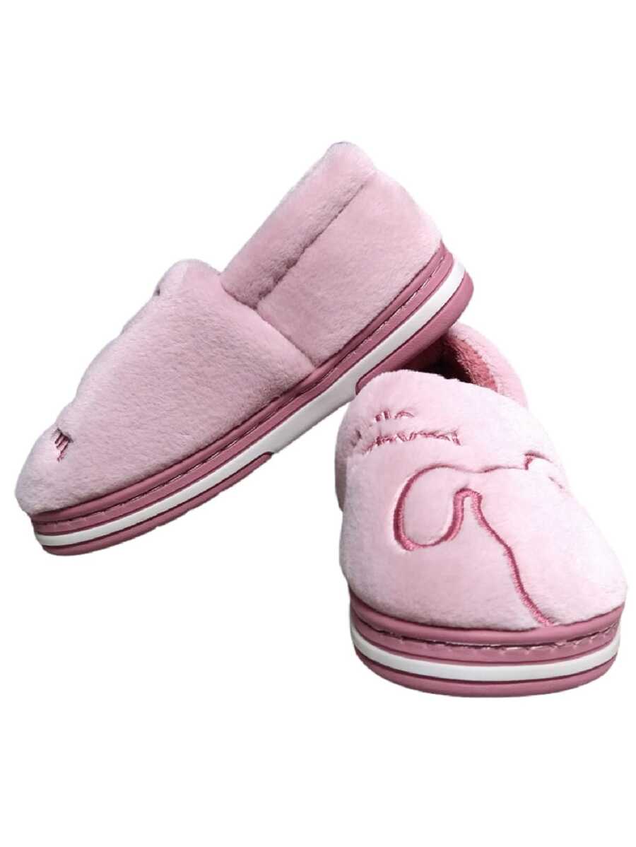 Pantuflas de moda Diseño de Perro Varios Colores - Rosa - Ver 1