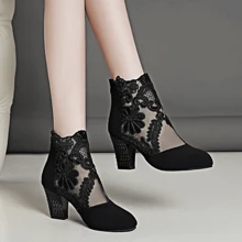 Ren Thêu Giày cao gót Mát mẻ Giày ống Với Rỗng Lưới Và Dày Gót chân Giày ống Ankle Đối với phụ nữ - màu đen - Xem 4