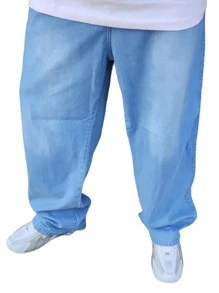 Calça jeans balão masculina dazzling 100% jeans original - Azul bebê - Visão 1