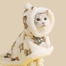 Pet Cartoon Patterned Cute Hooded Cape Pajamas - Beige - View 1