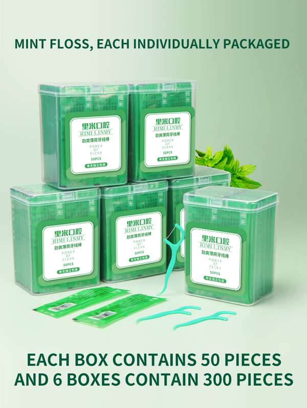 Minzgeschmackter Zahnseide-Stab, Dekoration für Wohnzimmer, Schlafzimmer, Badezimmer, Reiseartikel, Hochzeit, Party, Geburtstag, Geschenke für Männer, Mütter, Väter, Freunde, Neujahr, Accessoires, witziges Geschenk