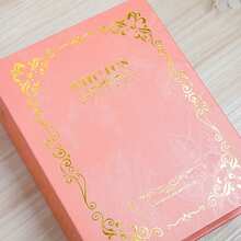 1入組嬰兒相簿,家庭大容量雙層嬰兒記憶書帶100口袋 - 黑色 - 查看 5