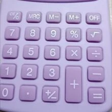 1 Pieza Mini Calculadora Portátil Para La Oficina Y Estudio - Morado - Ver 5