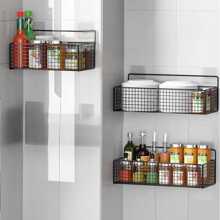 1pc Wall Mounted Storage Basket Without Drilling For Bathroom, Kitchen, Dormitory - Black - View 3
