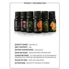 薰衣草有香味香薰,皮膚護理,按摩產品基本單瓶,完美適用於閒暇,按摩產品,沐浴,小和優雅瓶,家庭和旅行