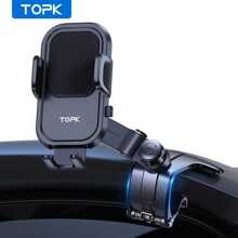 TOPK Car Phone Holder, Compatible With Dashboard, [Multi-Angle & Steady] Adjustable Car Phone Mount With Non-Slip Silicone Clamp, Fit For All Smartphones - Black - View 2