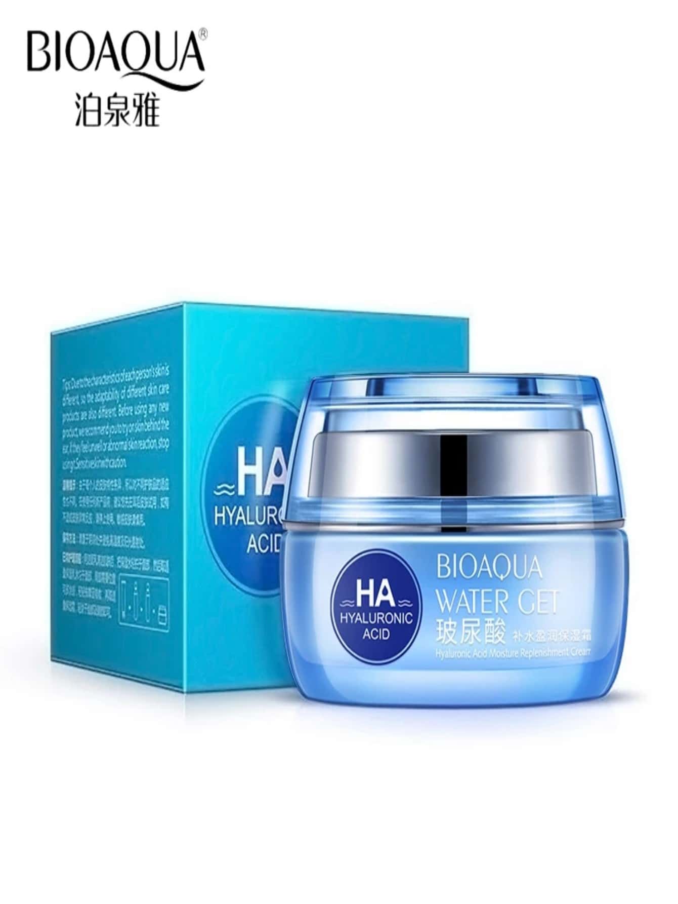 Crema Acido Hialuronico Ha Bioaqua Aclarante. Hidratante Arrugas Envejecimiento - Azul - Ver 1