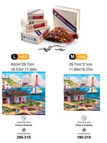 1入組海邊帆船小屋風景成人木製拼圖家居裝飾掛畫作為朋友的禮物