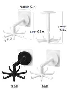 1pc Multifunctional Rotatable 7-claw Hook For Kitchen Storage, 360-degree Adhesive Wall Hook For Home Organization Without Drilling - White - View 5