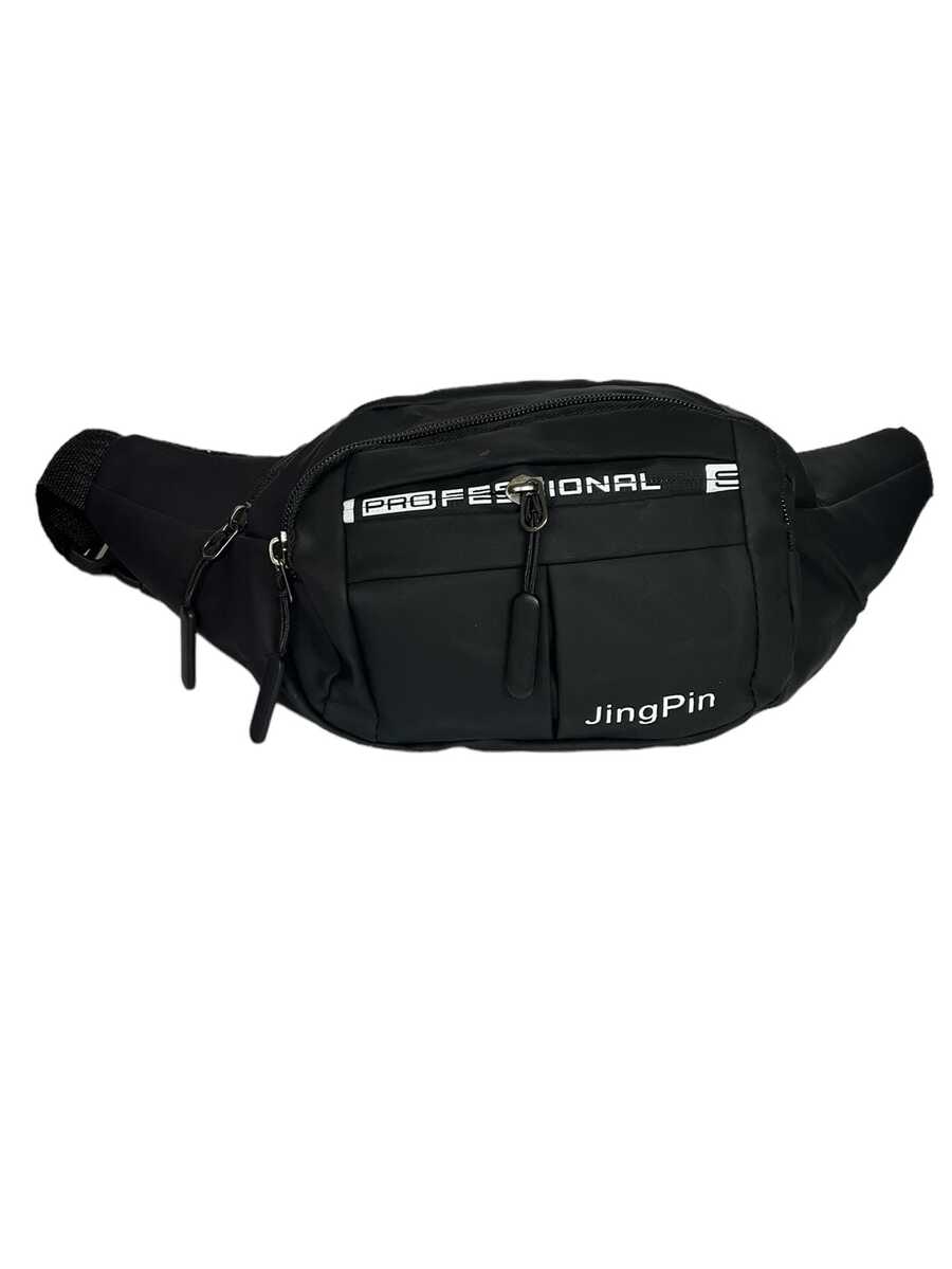 cangurera caballero, color negro de - Negro - Ver 1