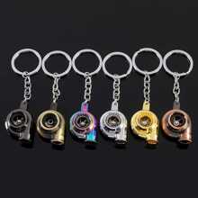 Mini Turbocharger Keychain With Spinning Turbine - Multicolor - View 2