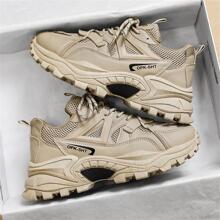 Men's Thick Sole Sports Shoes With Laces And Letter Pattern On Front - Khaki - View 1