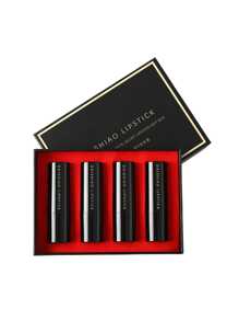 4 Piezas/set Barra De Labios Mate De Terciopelo Impermeable De Larga Duración Y Hidratante, Bálsamo Labial Sólido Cosmético - Multicolor - Ver 7