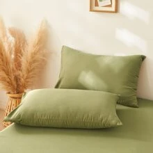 2入組簡約純色枕套48x74cm